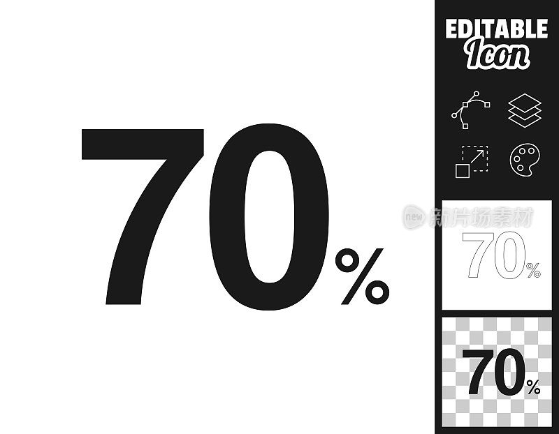 70% - 70%。图标设计。轻松地编辑